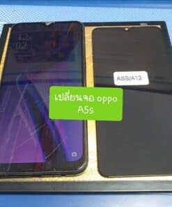 เปลี่ยนจอมือถือ oppo A5S-3