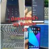 ปลดล็อคหน้าจอ realme c3