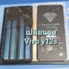 เปลี่ยนจอมือถือ VIVO Y12s