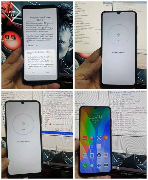 unlock-mdm-huawei-y7a-2