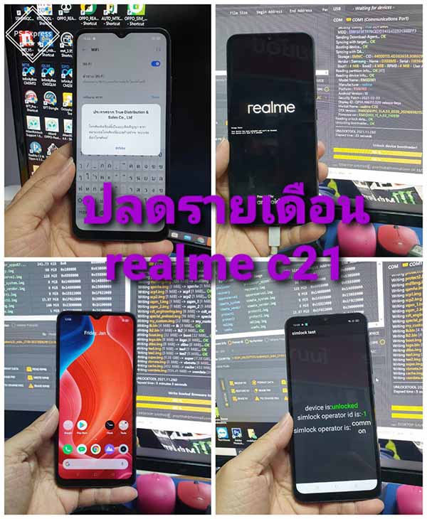 unlock-mdm-realme-c21-3
