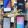 ปลดล็อครหัสล็อคหน้าจอ+บัญชี google samsung TAB A