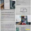 iphone11 ติดicloud