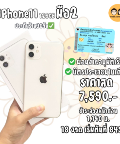 iPhone11 128GB White -48-