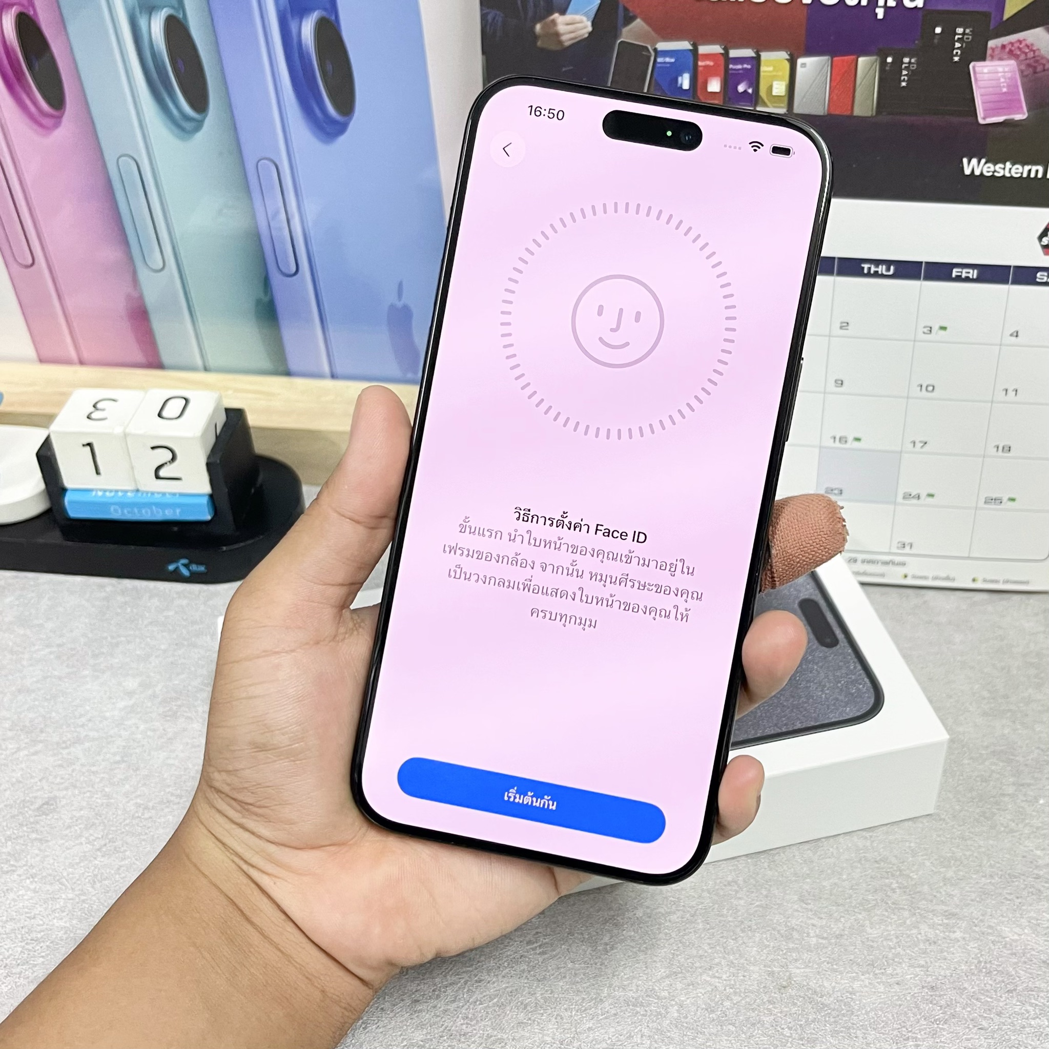 iPhone15Promax-256GB-Black Titanium-SecondHand-9-Face ID