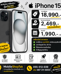 iPhone15 128GB Black -4-